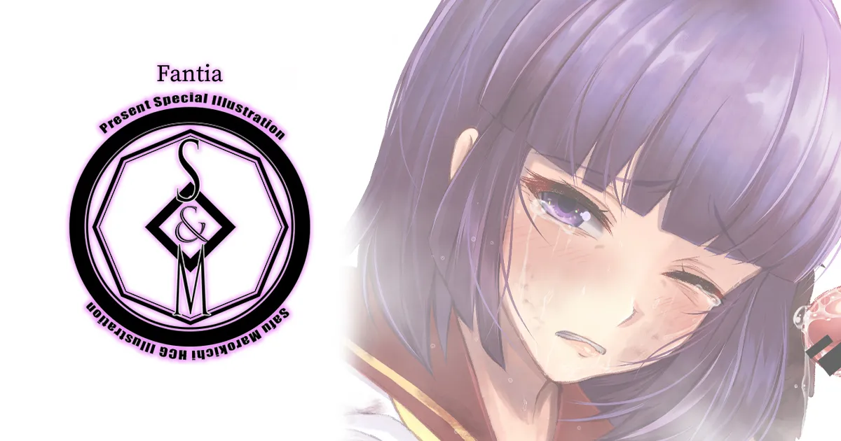 Saikyou no Otome &amp; Reiho Gakuen no Ouen Girl page 1 full