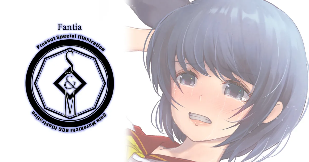 Saikyou no Otome &amp; Reiho Gakuen no Ouen Girl page 4 full