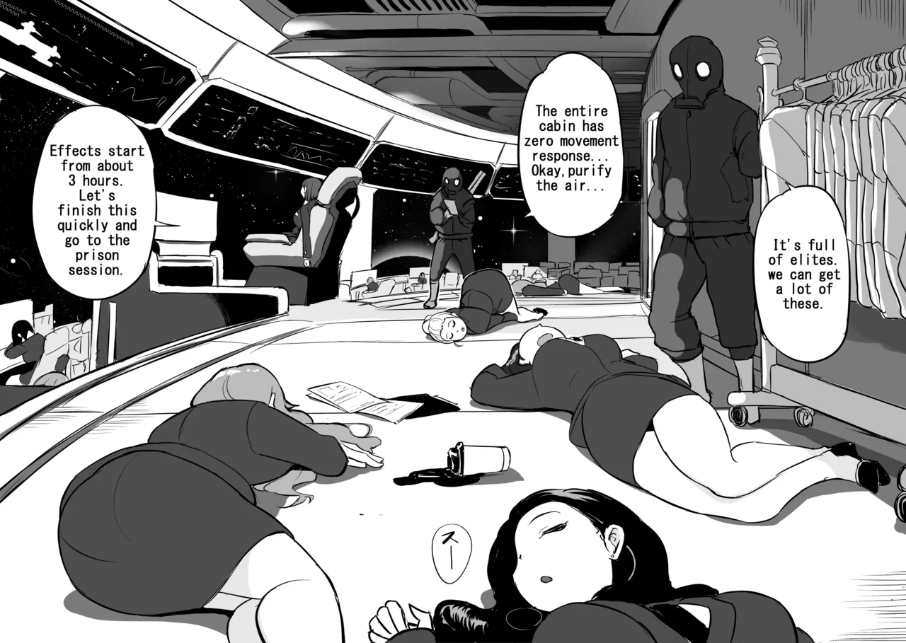 Invasion! Women's Prison page 2 full