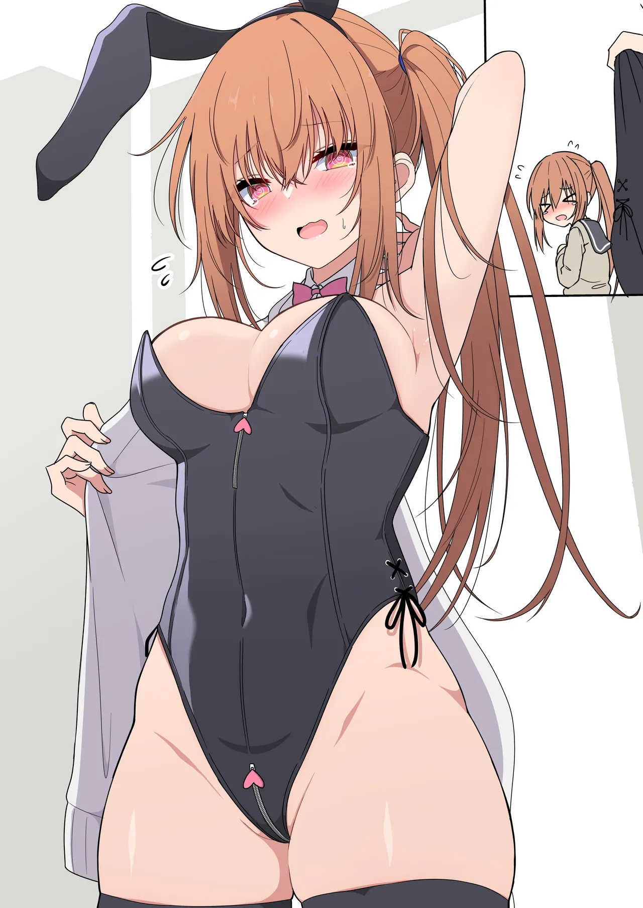 臆病だけどちょろい page 2 full