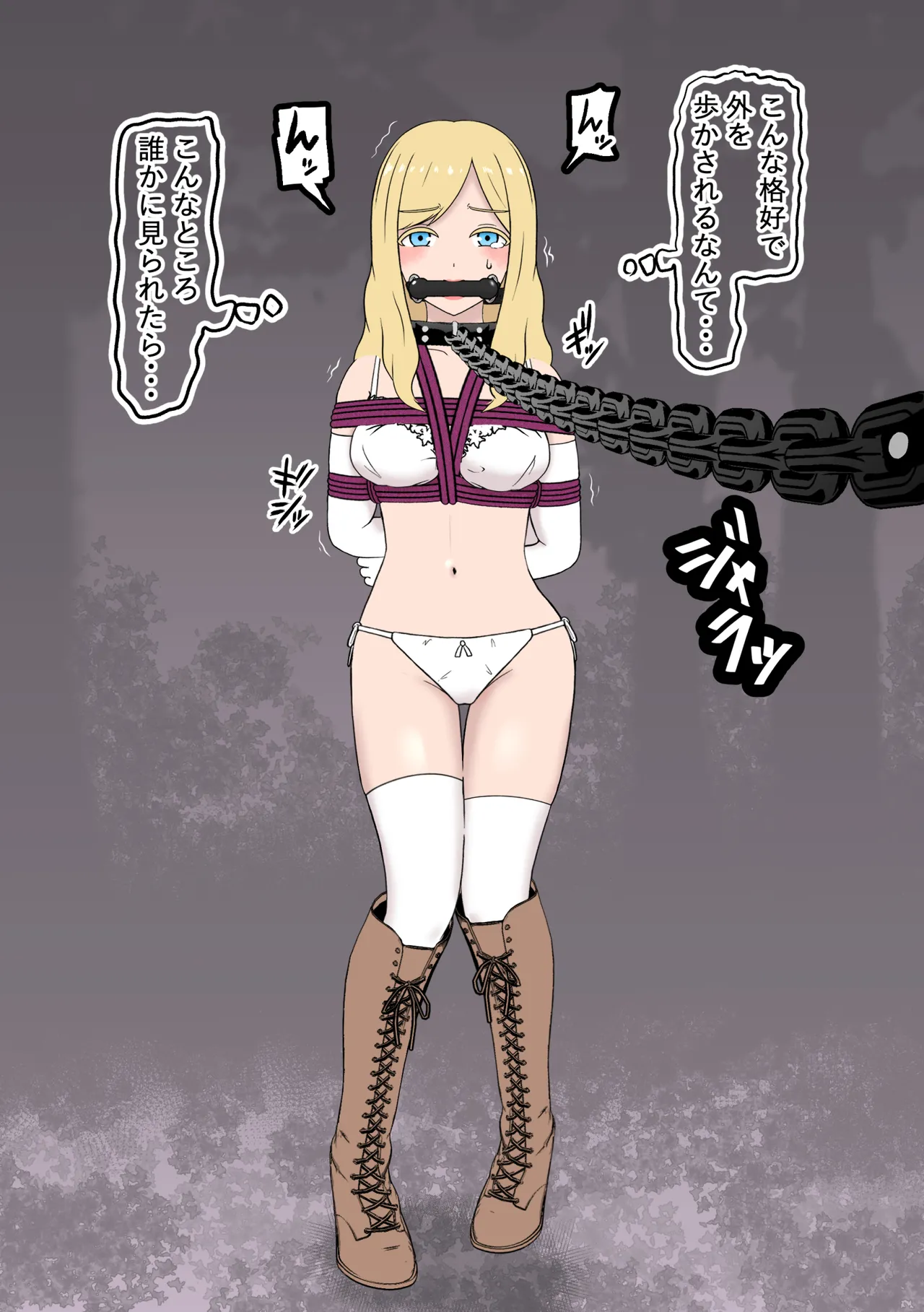 Kishi Haiboku Kōsoku Kiroku 2 page 10 full