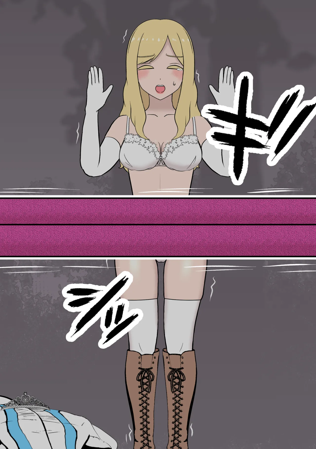 Kishi Haiboku Kōsoku Kiroku 2 page 5 full