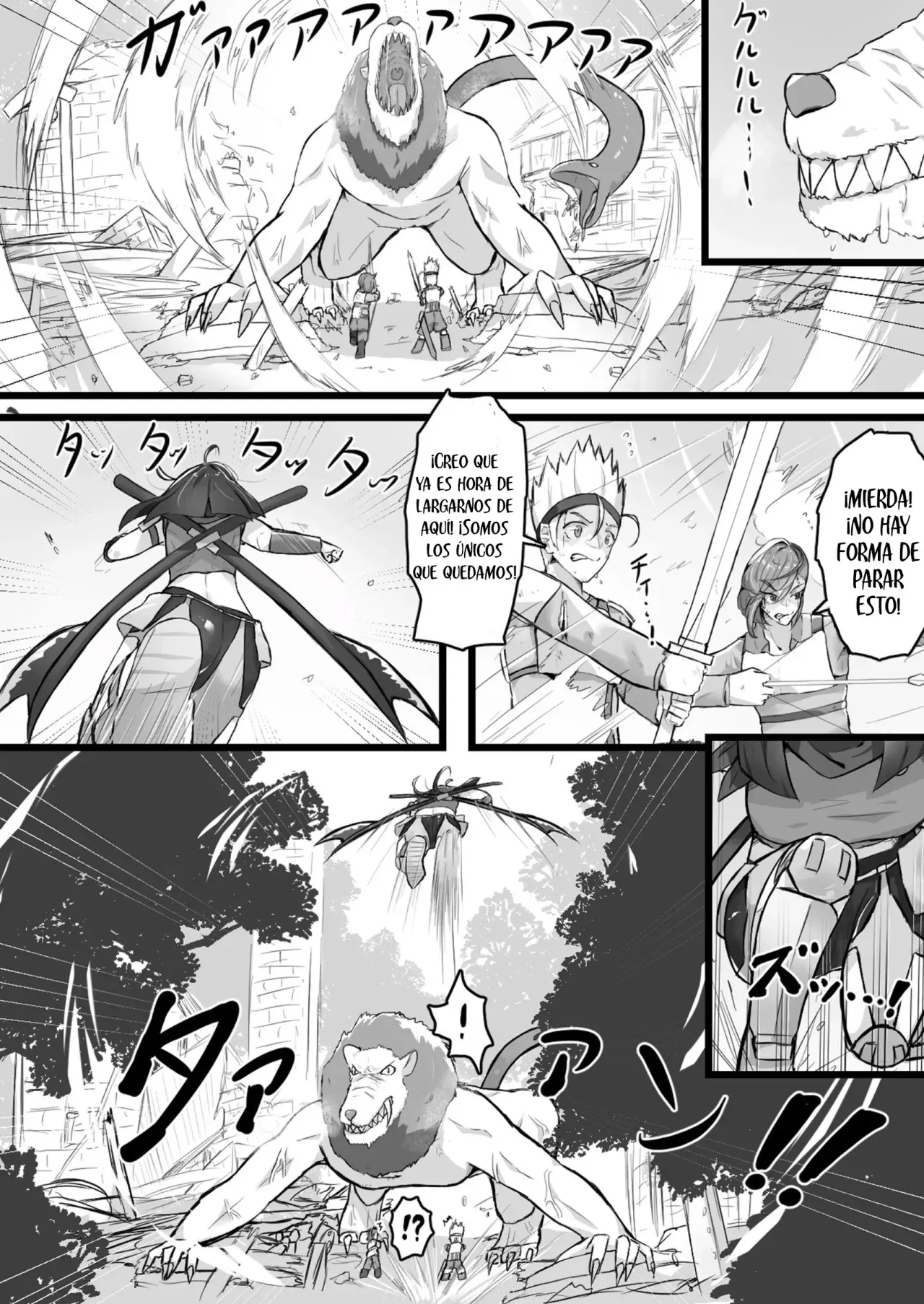 Akuochi Gal Succubus ni Kaerareta ni Gyaku Rape Sareru Hanashi | Mi Mamá fue Convertida en una Malvada Gyaru Súcubo ¡Violación Inversa de mi Prpia Madre! page 4 full