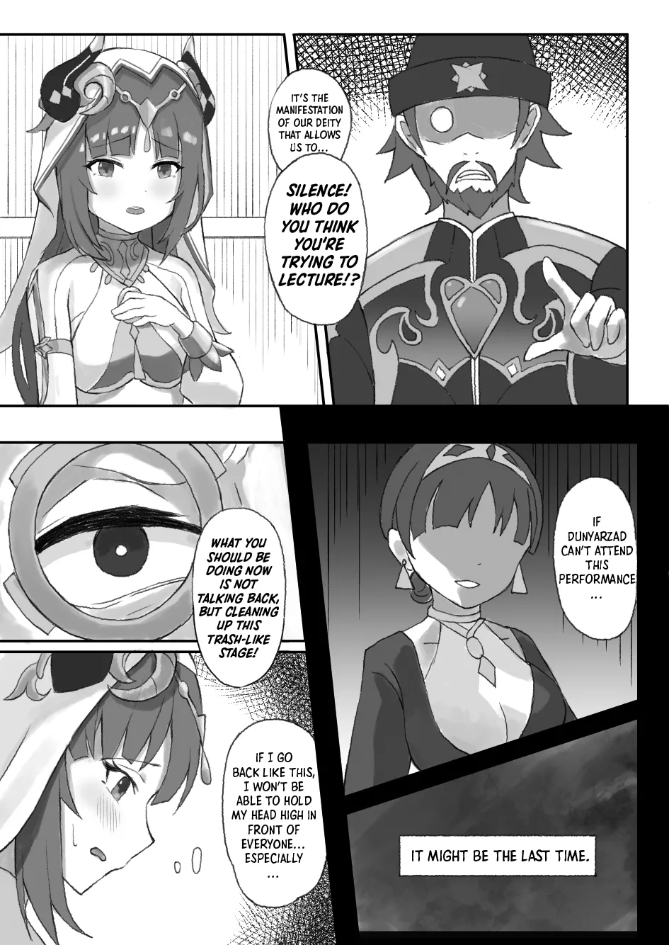 Ochita Hasu no Hana | The Fallen Lotus Flower page 2 full