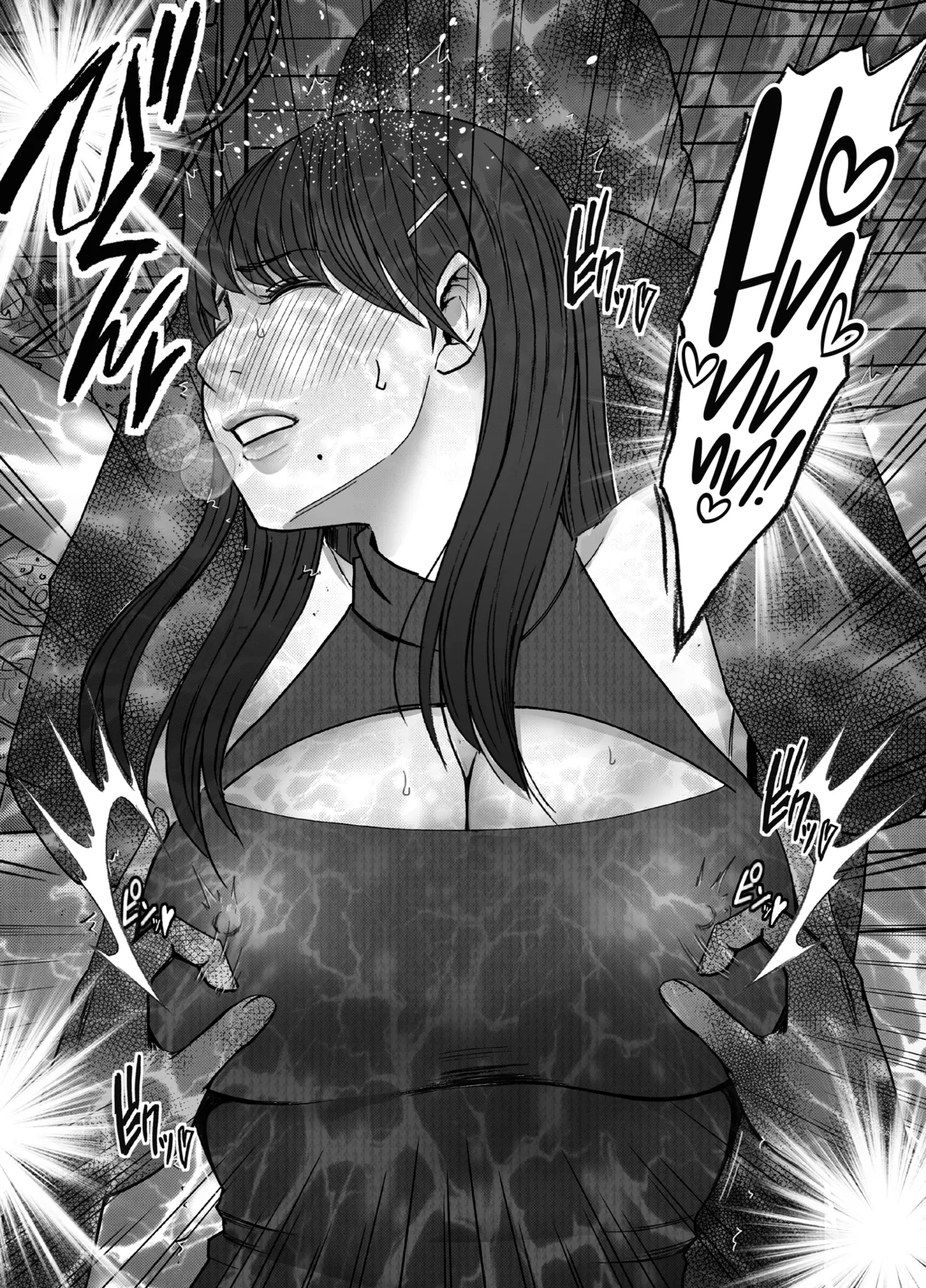 Chikubi de Sokuiki shichau Joshidaisei ga Oppub de tondemonaikonotoni page 5 full