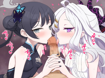 KisaHina cover