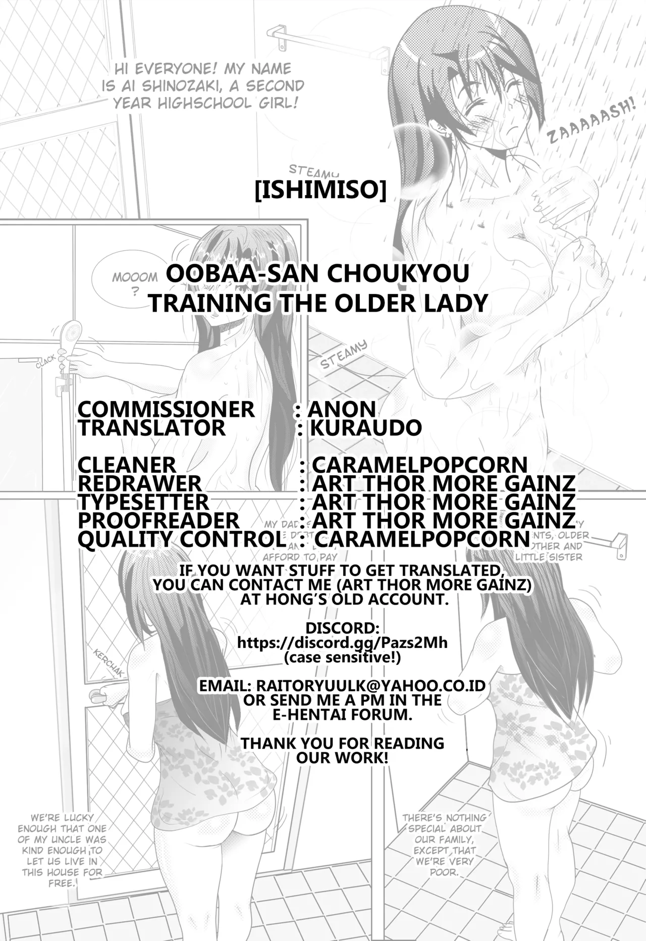 Oobaa-san Choukyou page 3 full