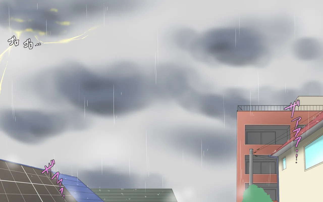 Isoji haha to suru do ero kōmuten keiei page 2 full