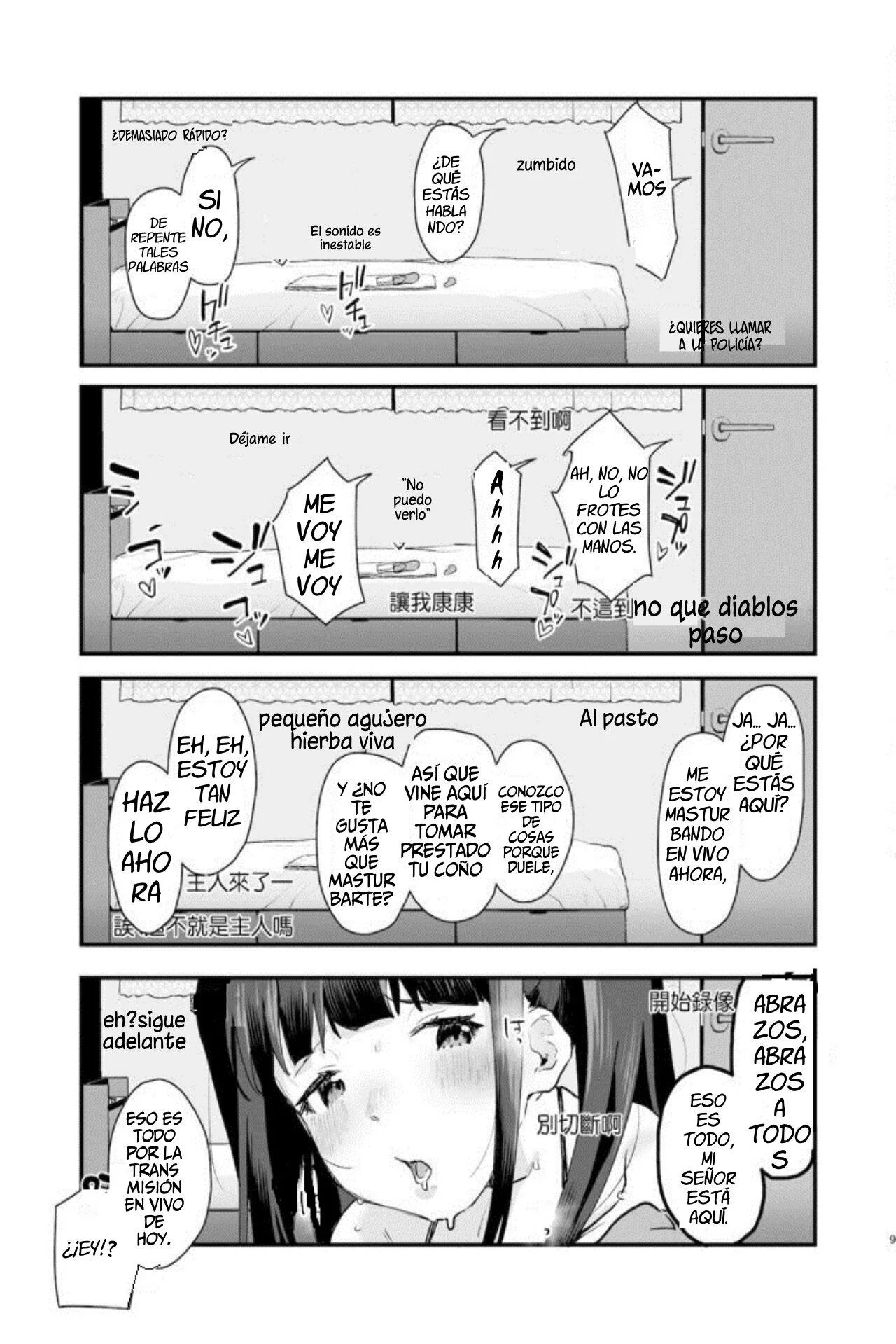 Zoku Wakaraseraretai Otoshigoro | La edad correcta para aprender ~Continuación~ page 8 full