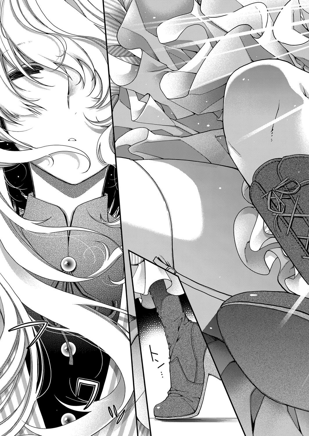 Amadeus page 6 full
