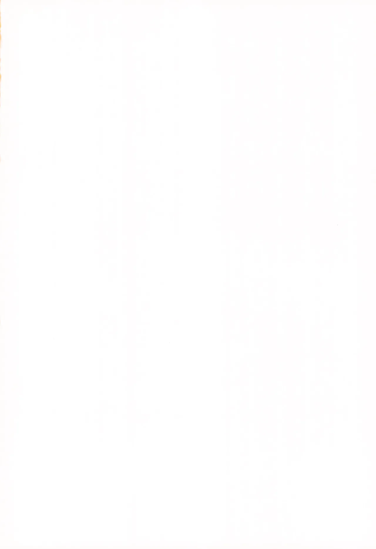 Konnichiwa Ogenki desu ka? Futago Hime to Sono ta Yotozu-bon page 2 full