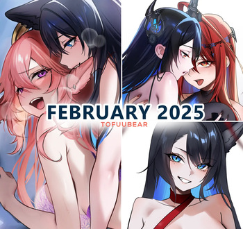 February 2025 cover