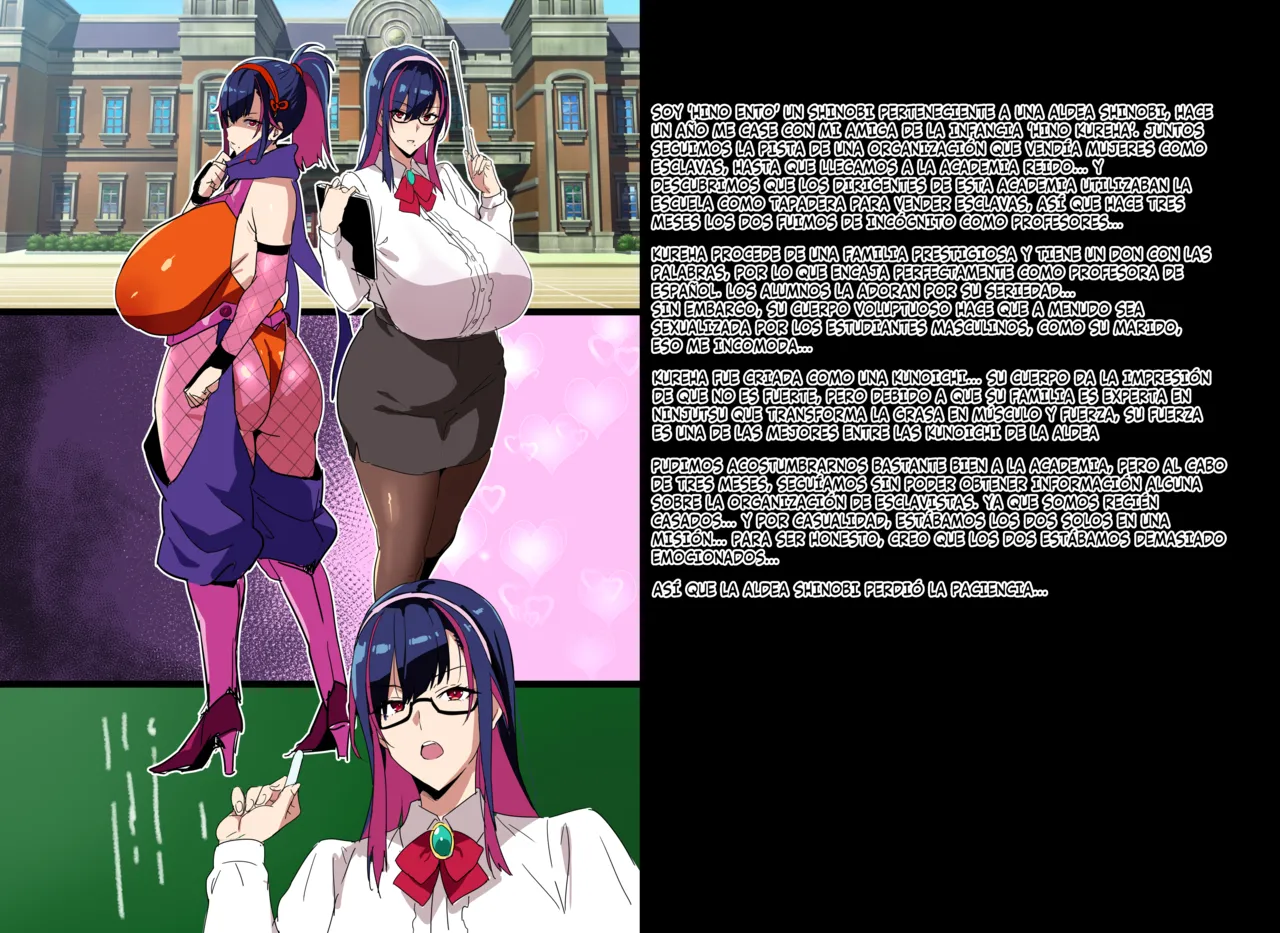 Esposa Kunoichi NTR page 2 full