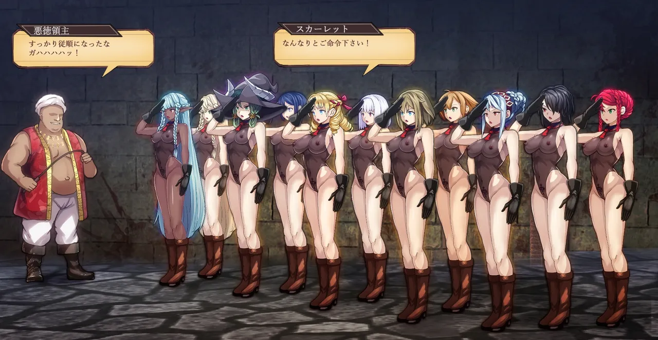 ダイアル part 3 page 10 full