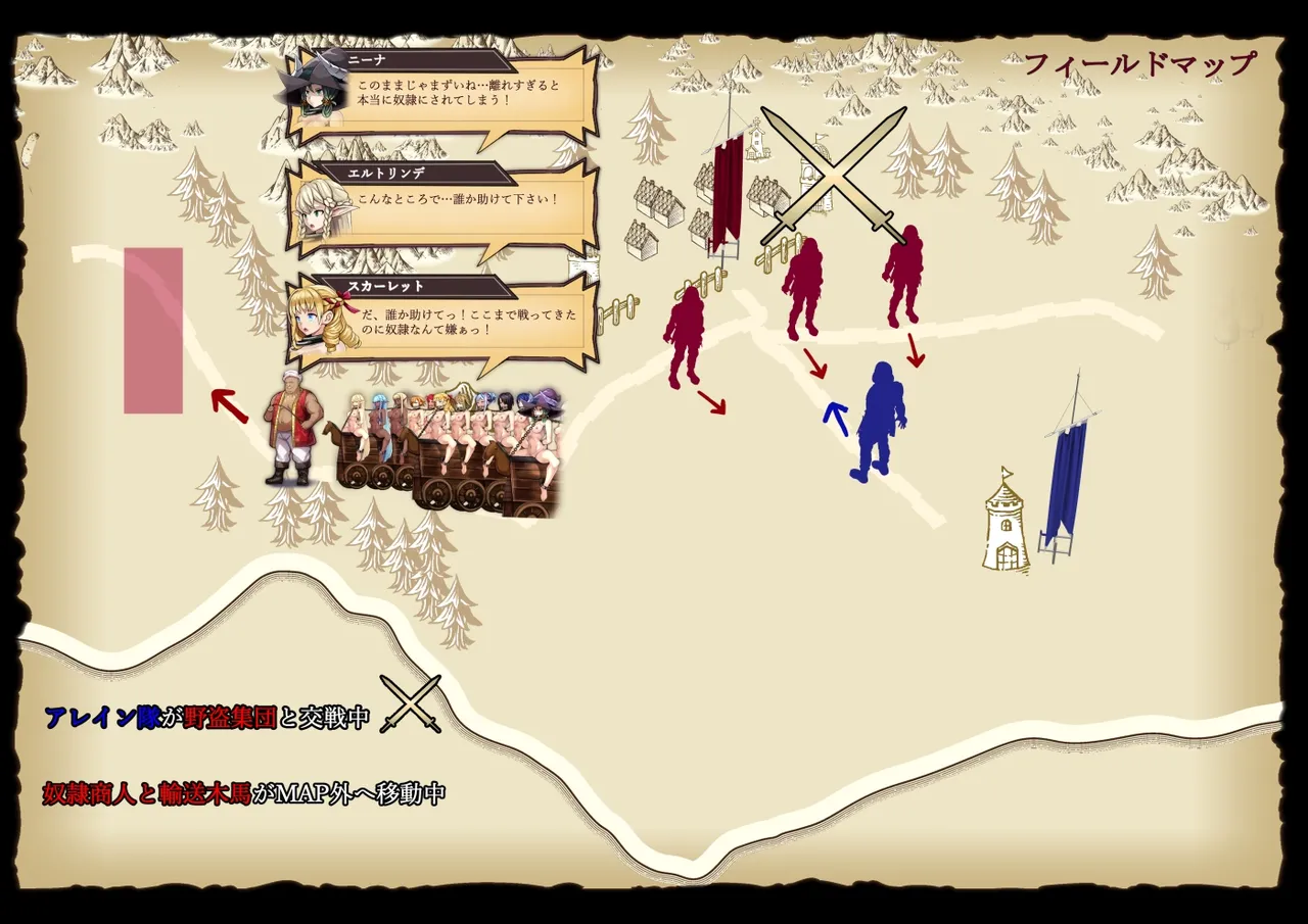 ダイアル part 3 page 4 full