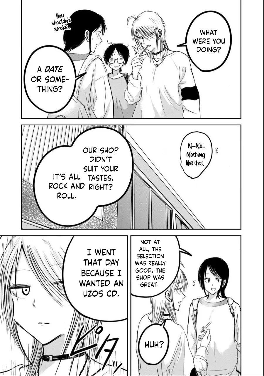 Ueno-kun wa Kaihatsu-zumi Dai 21 wa | Ueno-kun Has Been Developed Chapter 21 page 3 full