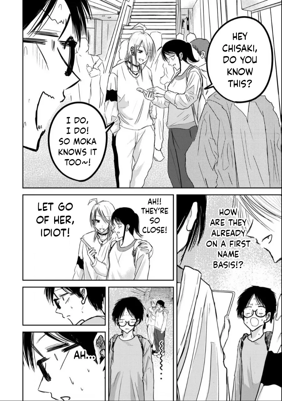 Ueno-kun wa Kaihatsu-zumi Dai 21 wa | Ueno-kun Has Been Developed Chapter 21 page 8 full