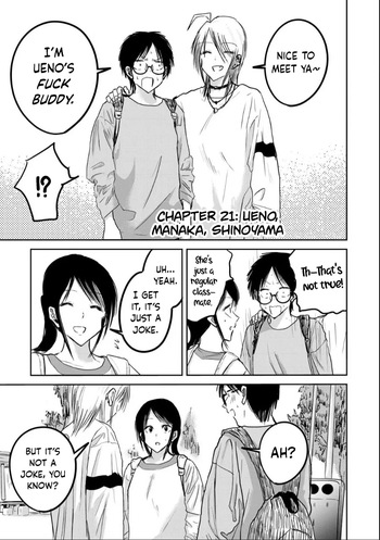 Ueno-kun wa Kaihatsu-zumi Dai 21 wa | Ueno-kun Has Been Developed Chapter 21 cover