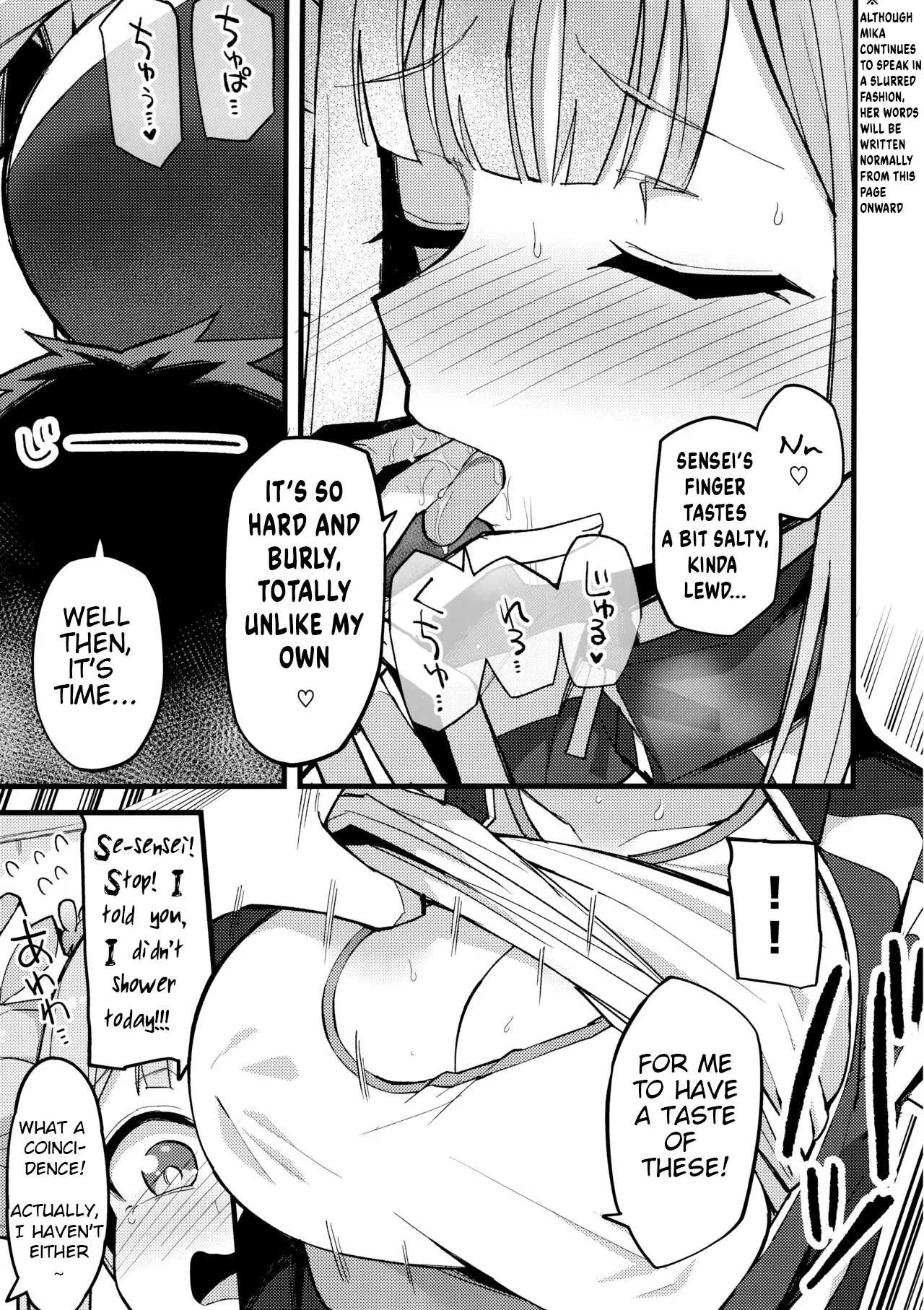 Mika, Koe Osaete | Mika, Keep it Down page 10 full