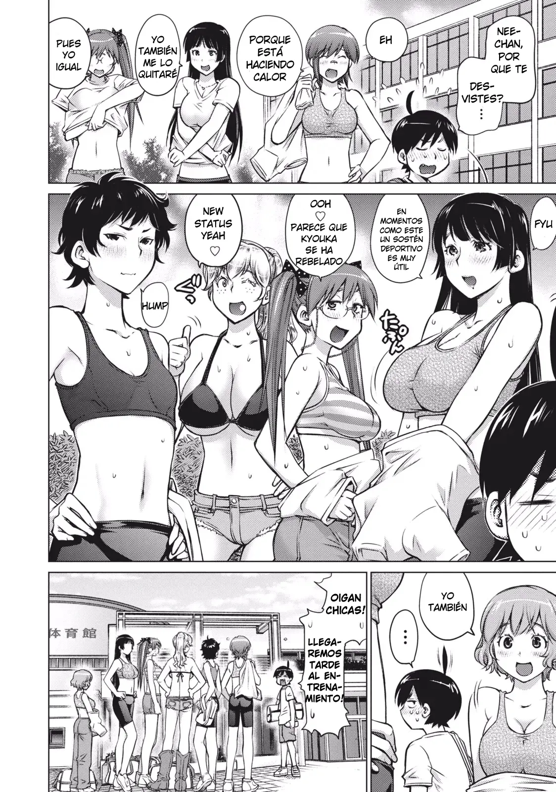 Otome no Tatakai  | Batalla de Doncellas page 2 full