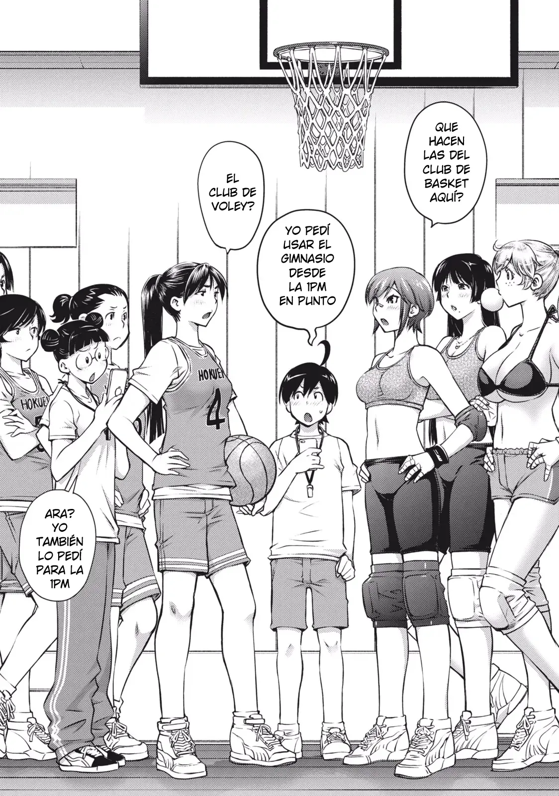 Otome no Tatakai  | Batalla de Doncellas page 3 full