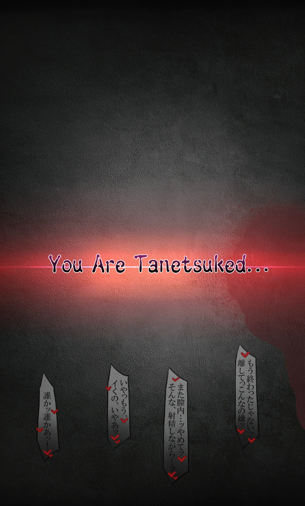 RE2 全裸MODクレアVS種付けタイラント page 10 full