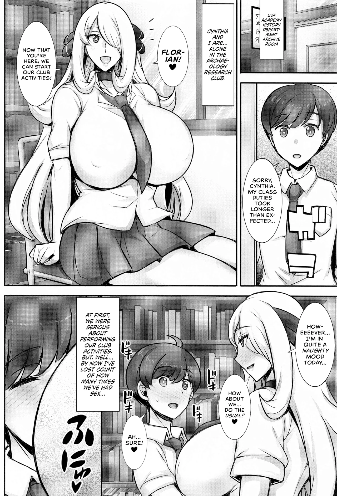 JK!? Shirona-san | Cynthia is a High Schooler?! page 3 full
