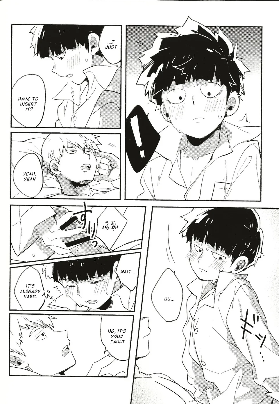 Torisetsu ~ Mob Side – Mob Psycho 100 dj page 9 full
