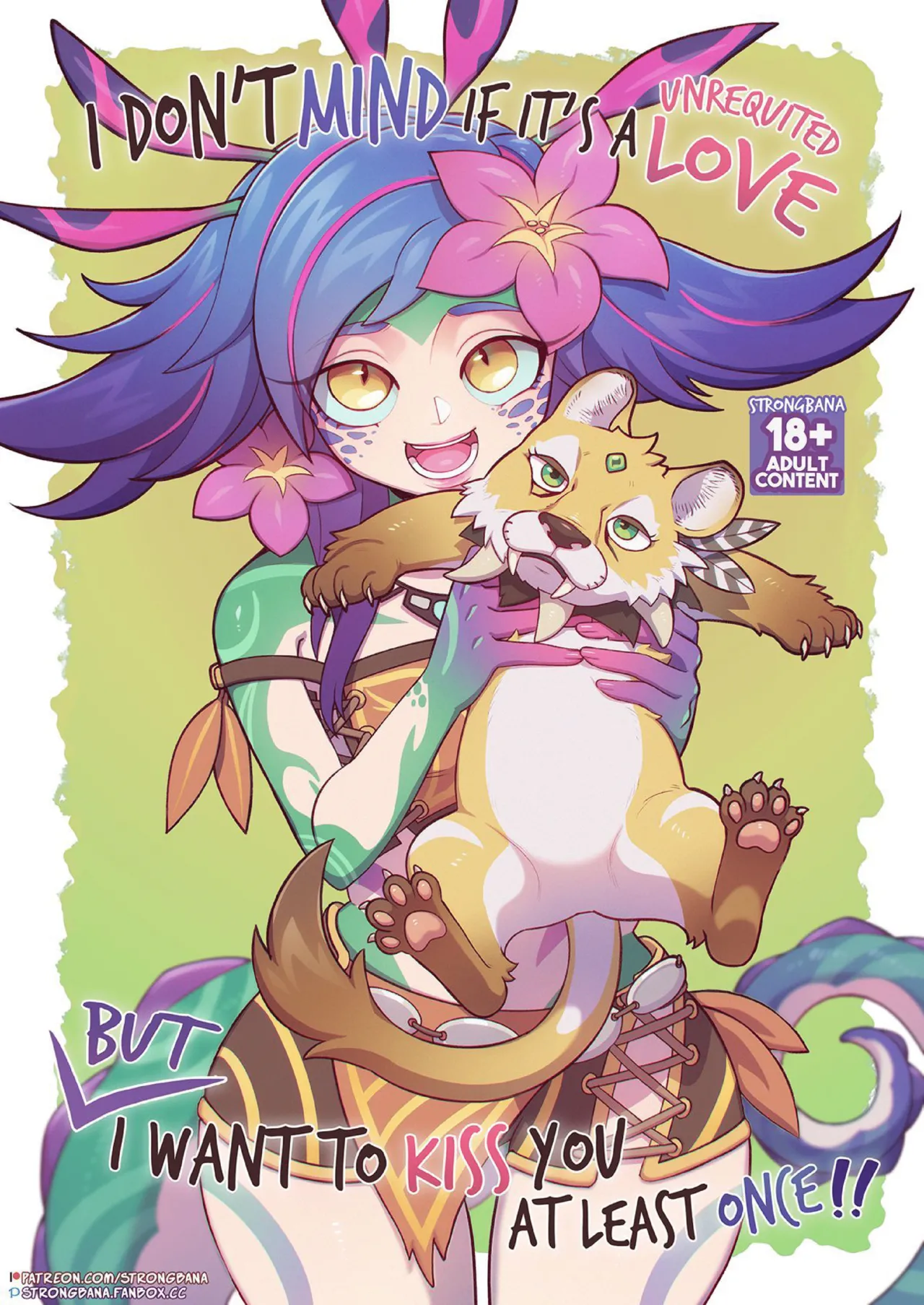 I don't mind if it's a unrequited love. But I want to kiss you at least once!! page 1 full