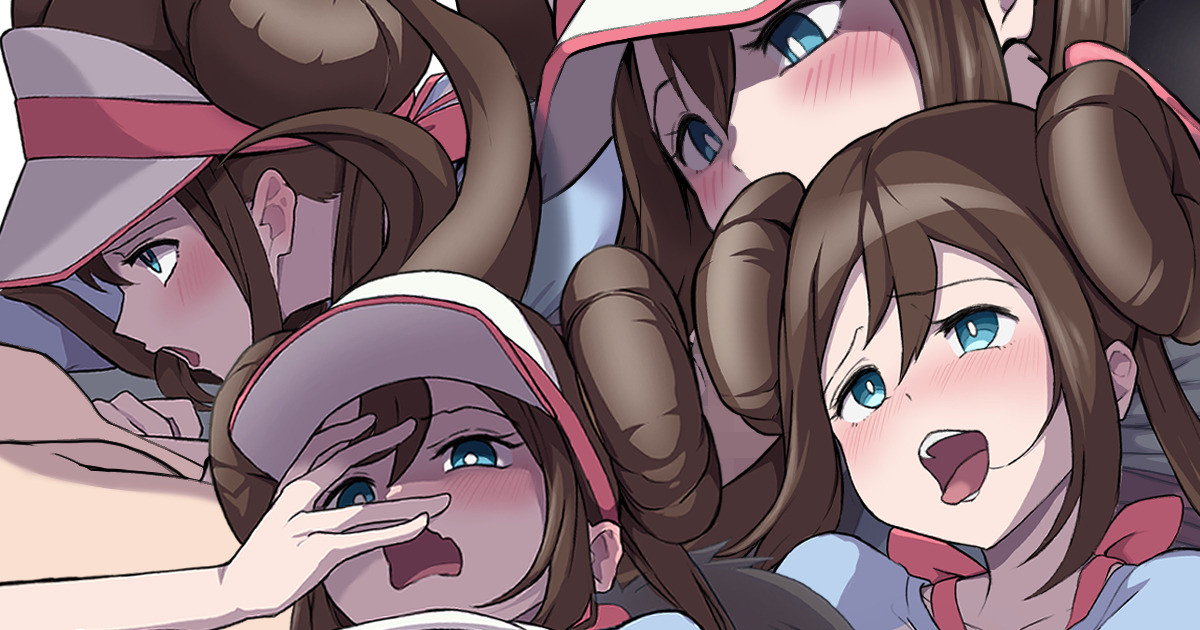 メイっっっぱいのゆうわく page 1 full