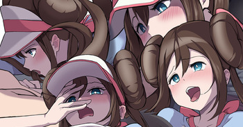 メイっっっぱいのゆうわく cover