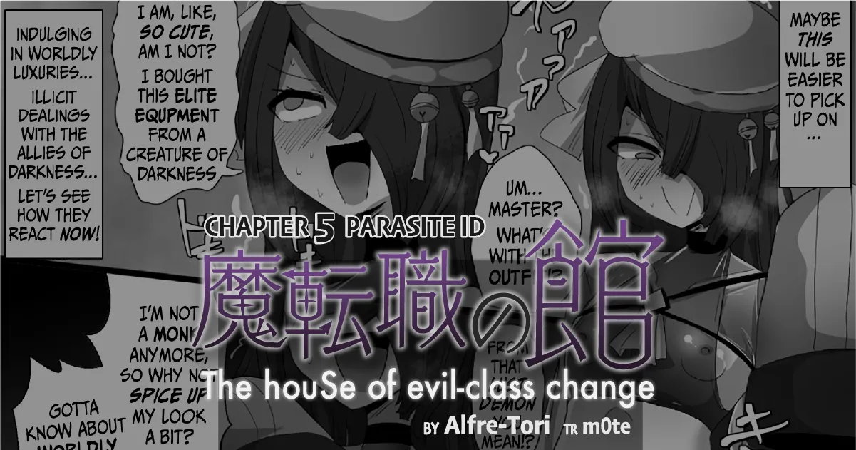 The House of Evil Class Change 5 Parasite Id page 1 full