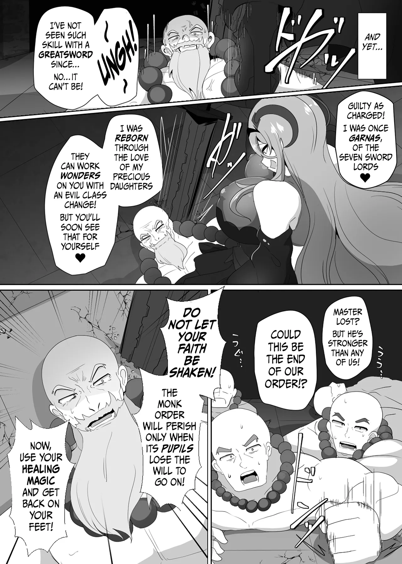 The House of Evil Class Change 5 Parasite Id page 3 full