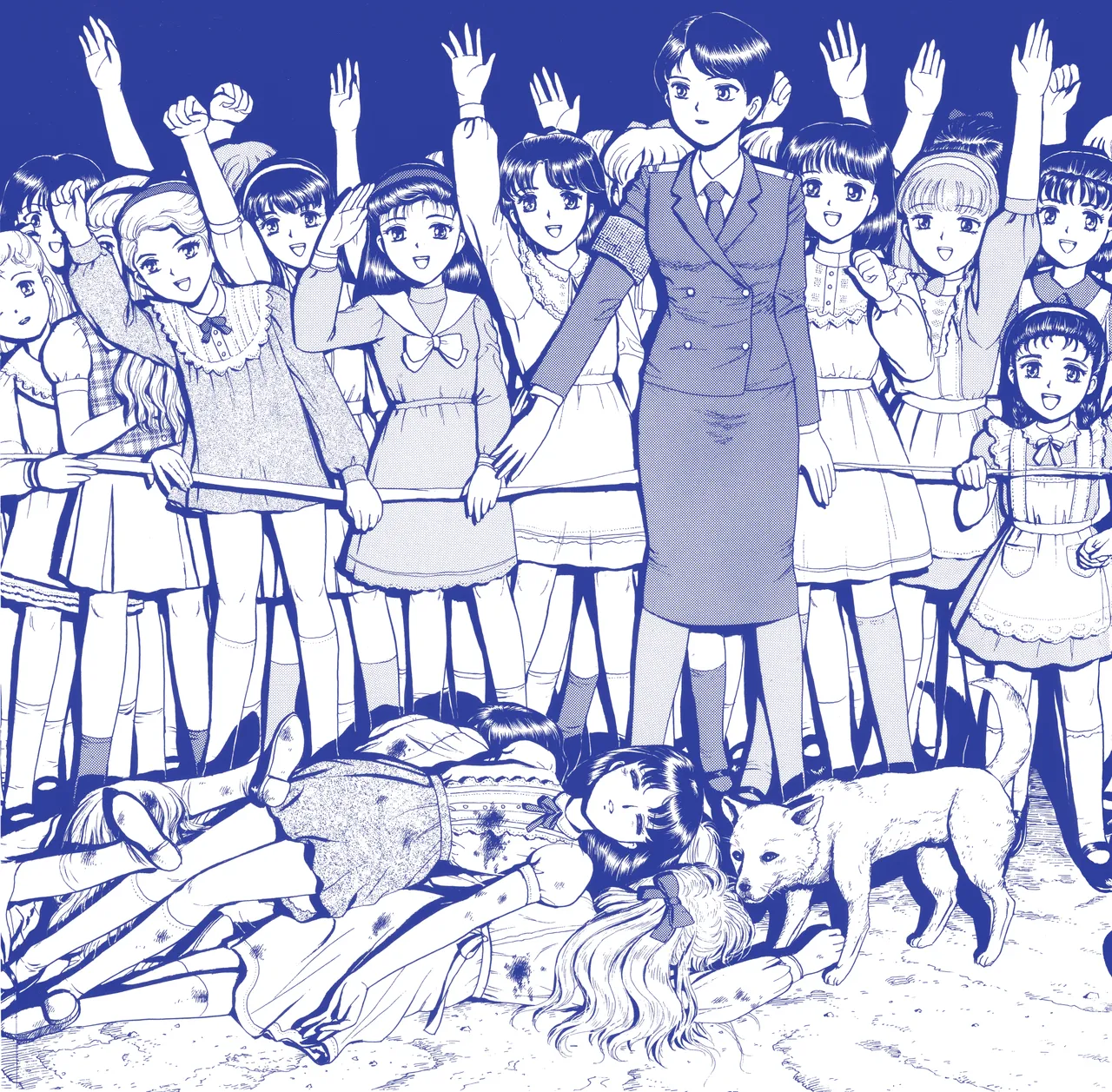 Feathers and Eyeballs or a Dance of Mixed Blood page 2 full