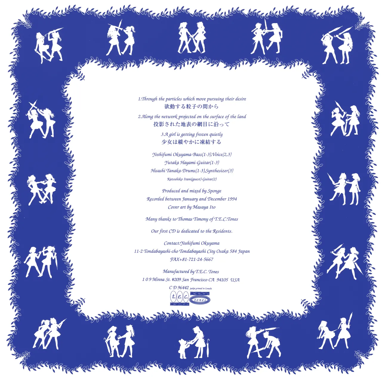 Feathers and Eyeballs or a Dance of Mixed Blood page 5 full