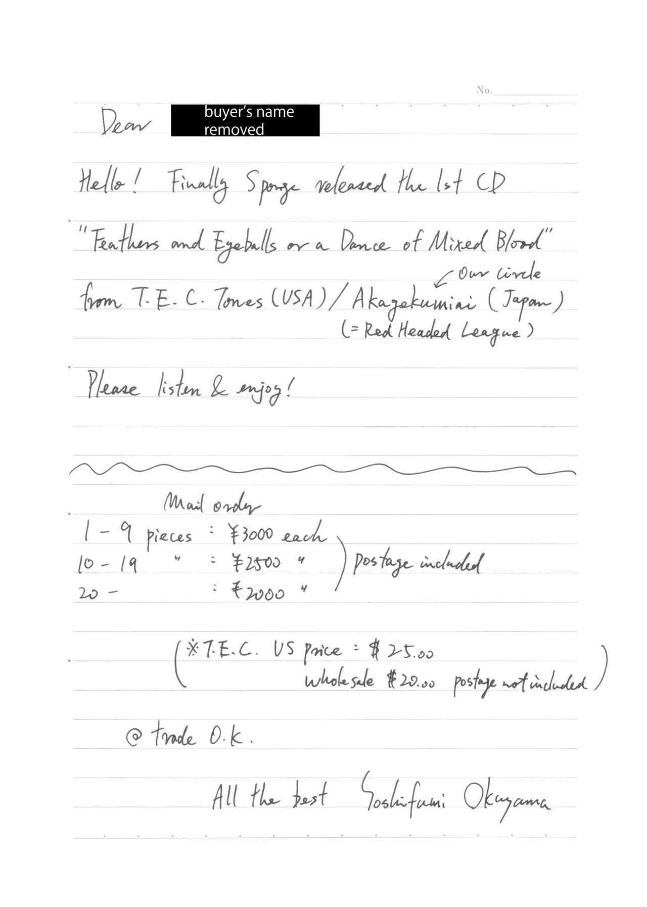 Feathers and Eyeballs or a Dance of Mixed Blood page 9 full