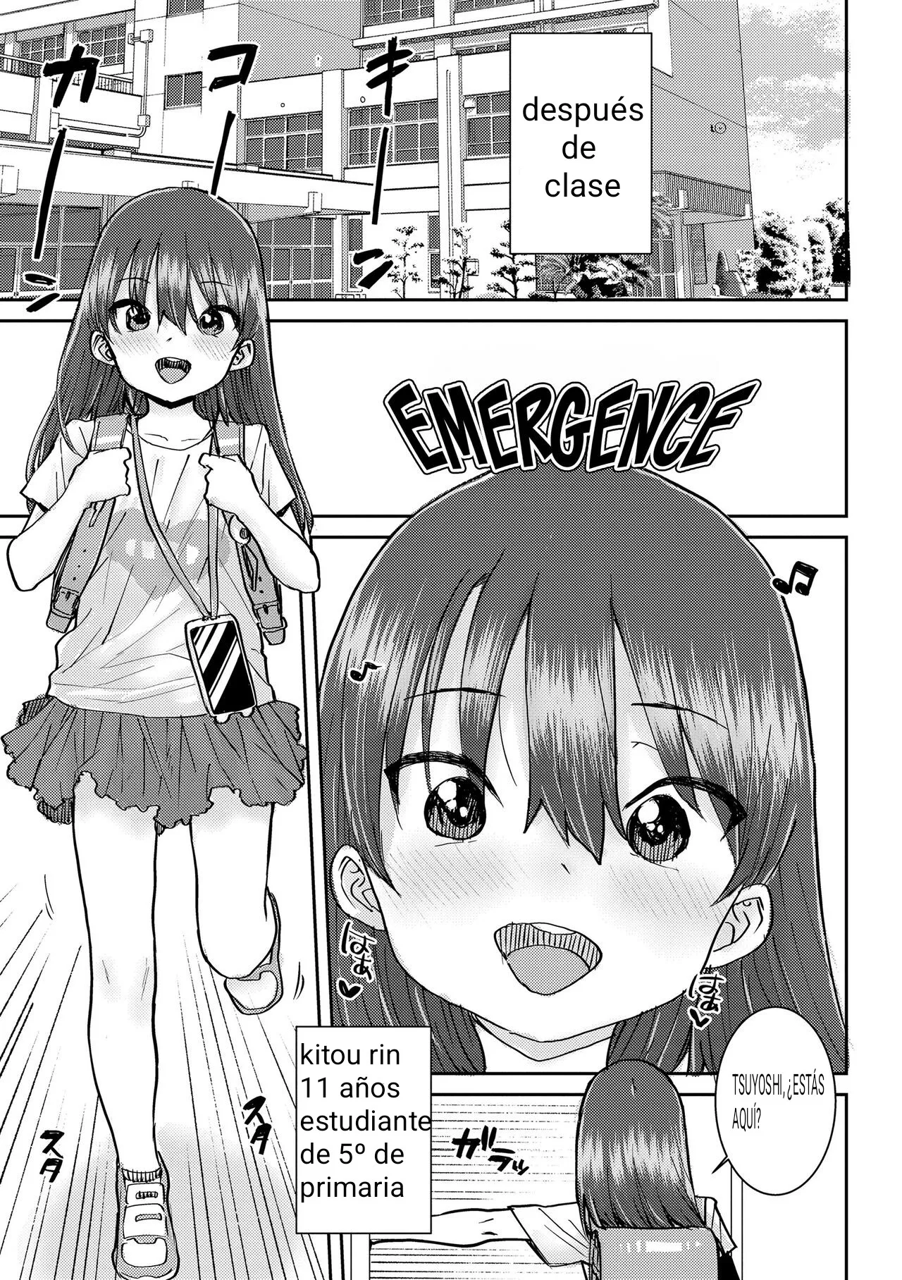 Uka | Emergencia page 1 full