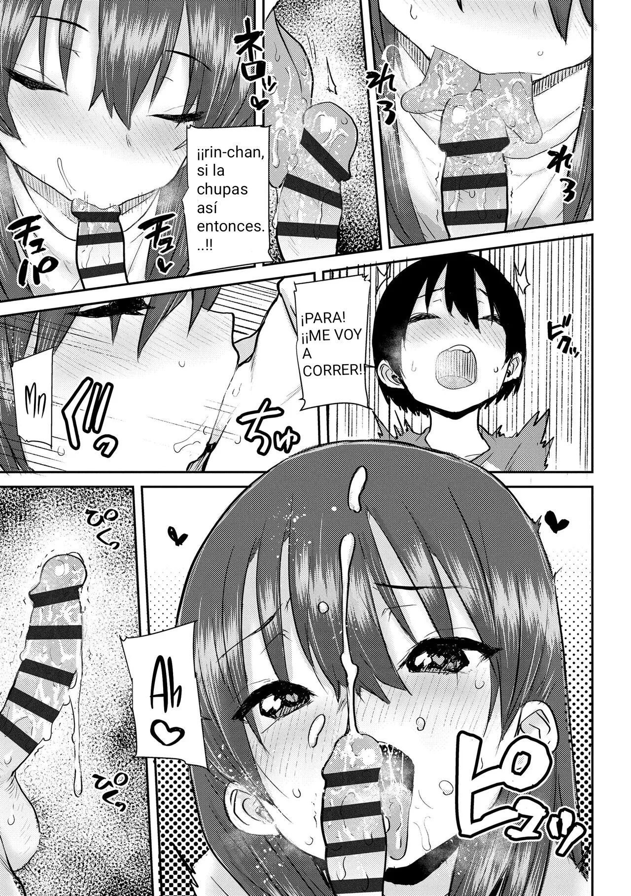 Uka | Emergencia page 9 full