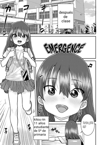 Uka | Emergencia cover
