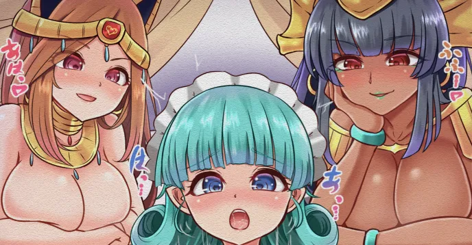 Harimao  Dancer of the Sands Samples page 5 full