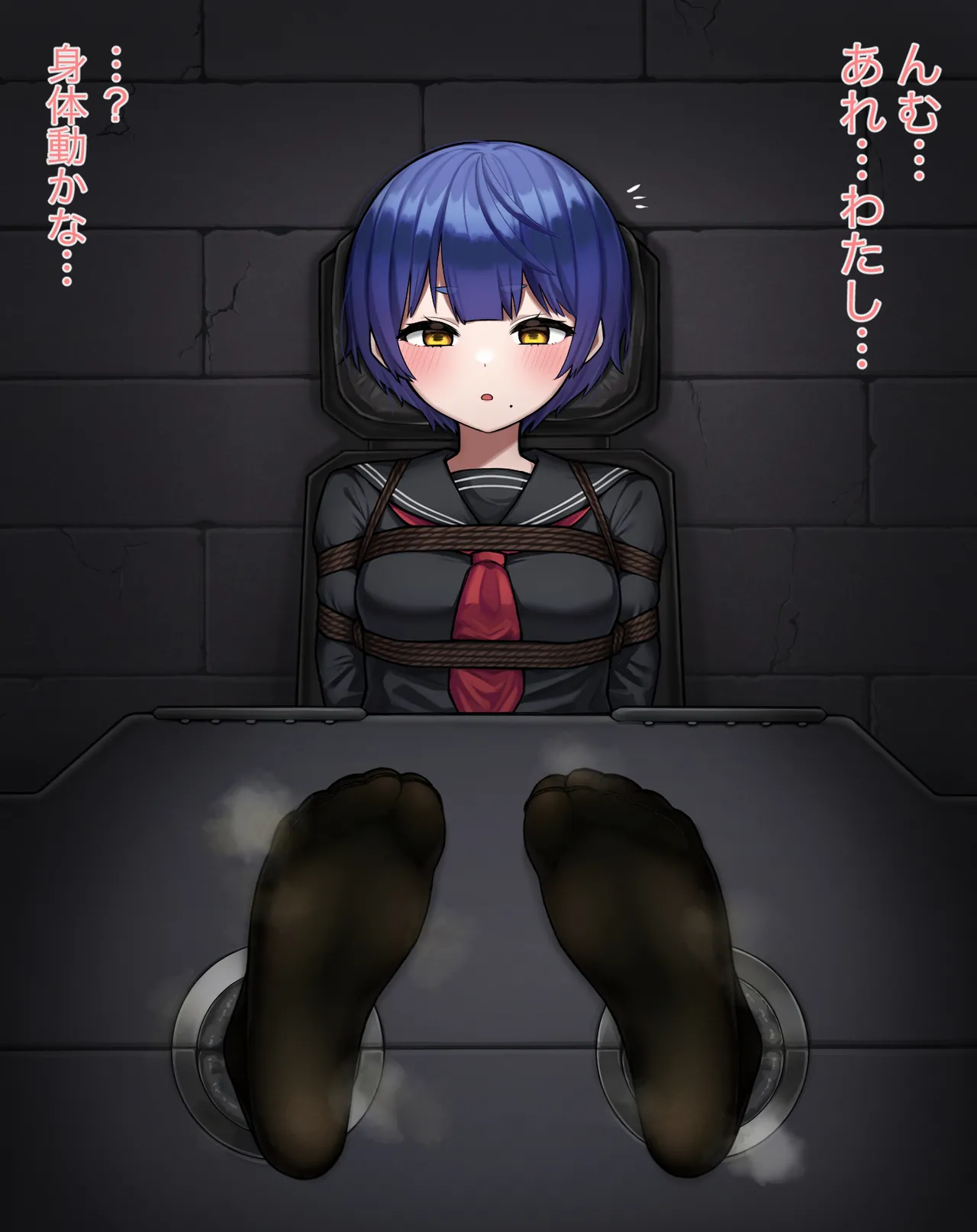 うちの子タイツ足裏 page 3 full