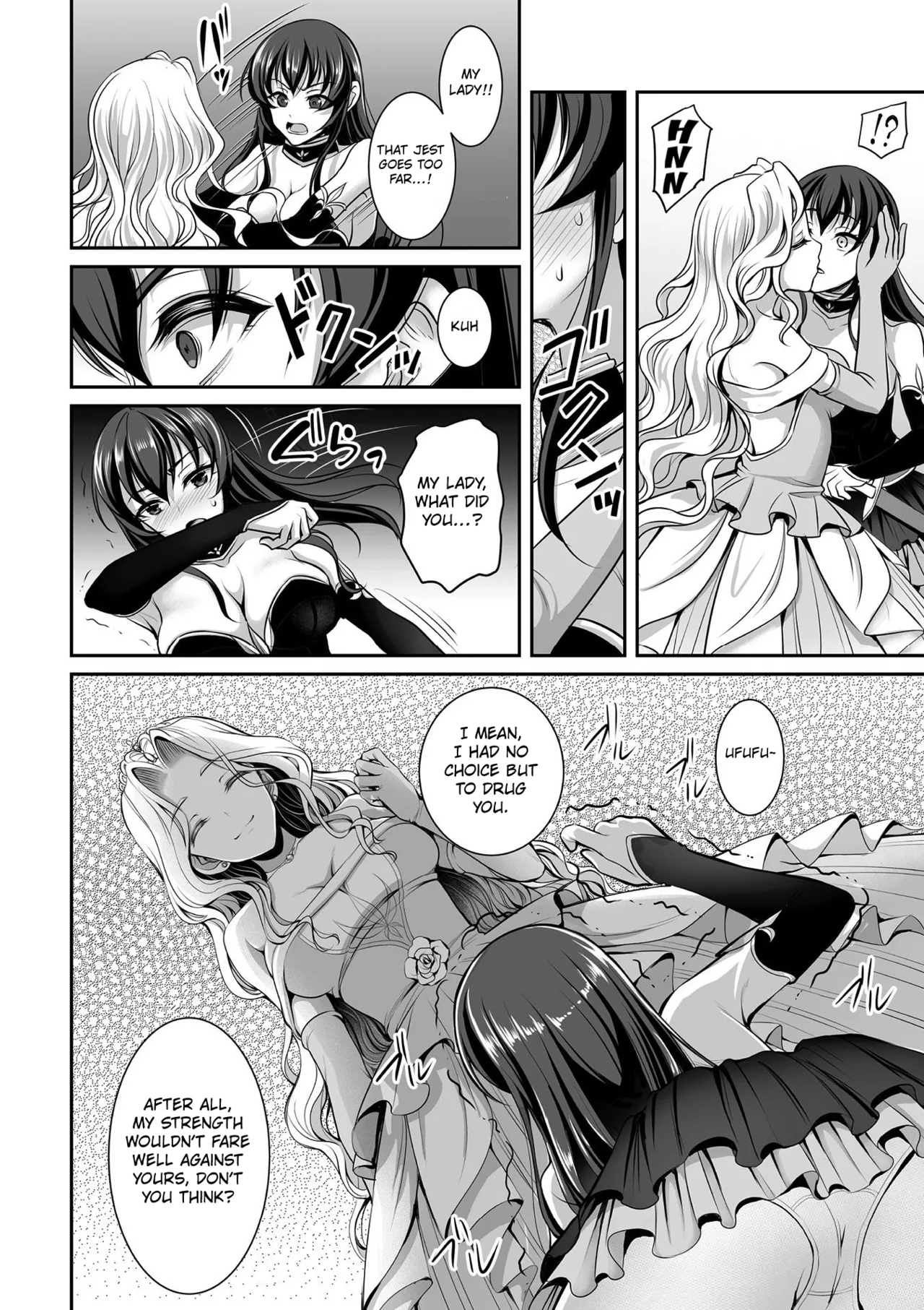 The White Lily Princess And The Black Lily Knight  2D Comic Magazine Gachi-Lez Ryoujoku de Kairaku Otoshi Vol. 1 page 4 full