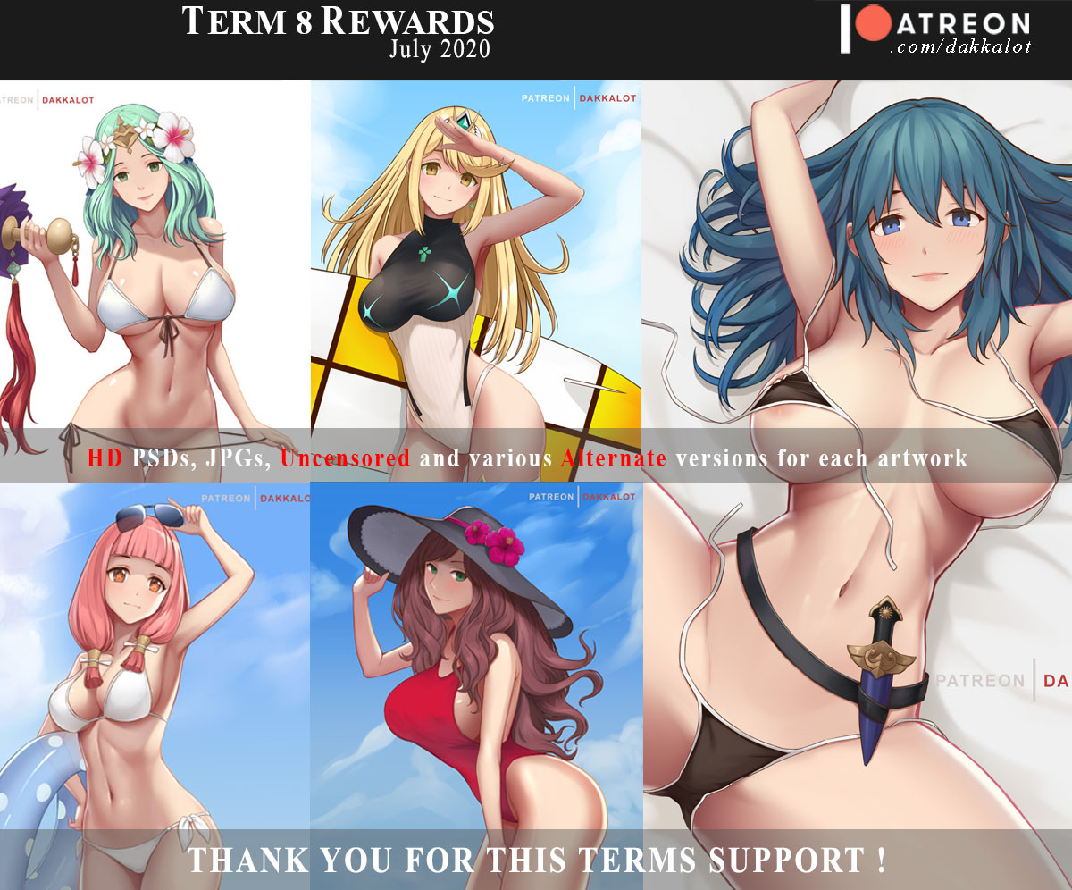 July 2020 - Term 8 Rewards page 1 full