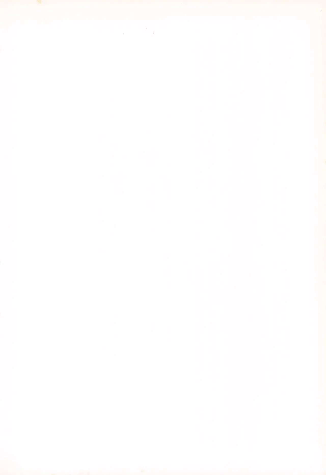 Colorium Comic 3 Onna no Ko Iro ’99 Summer page 2 full