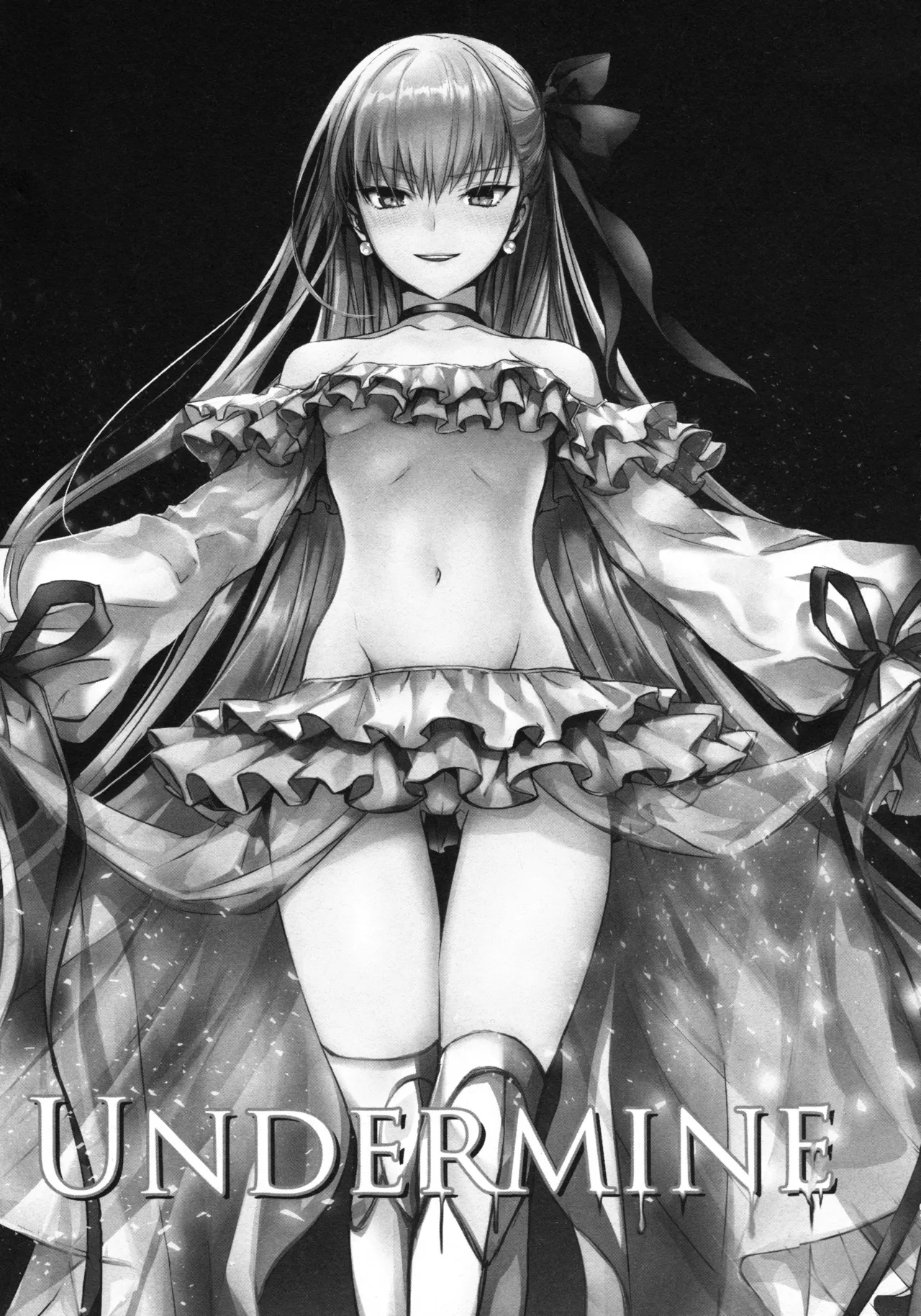 Meltryllis Soushuuhen "ALL DRAIN" page 7 full