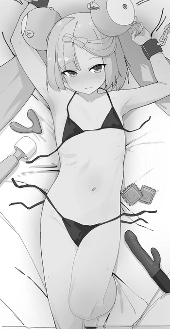 Iono cover