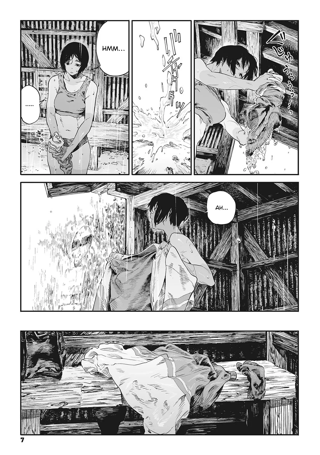 Ito o Yoru | Twisting Thread page 6 full
