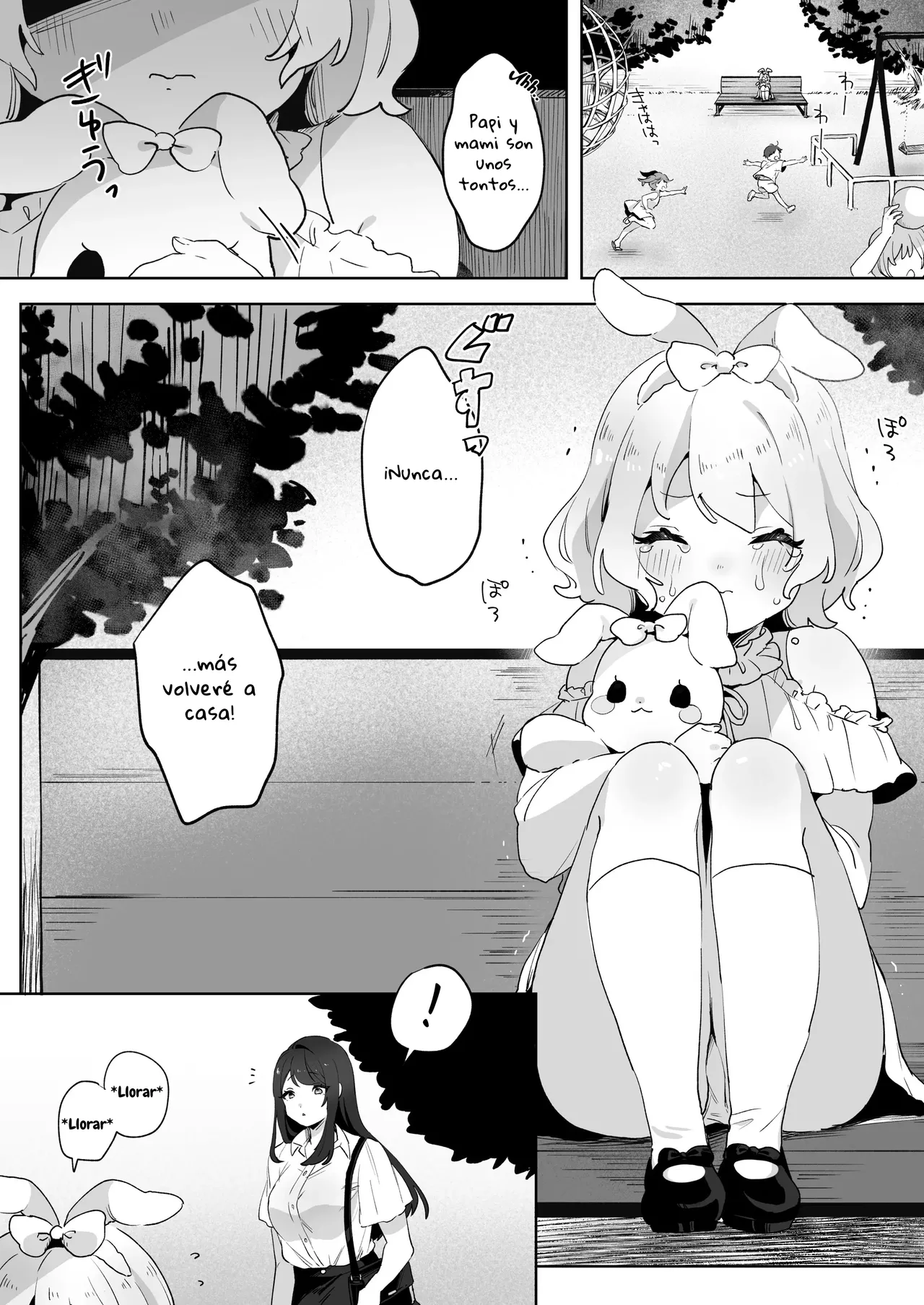 skeb Yuri Ecchi Manga | La Loli Fugitiva y la Onee-san Futanari page 1 full