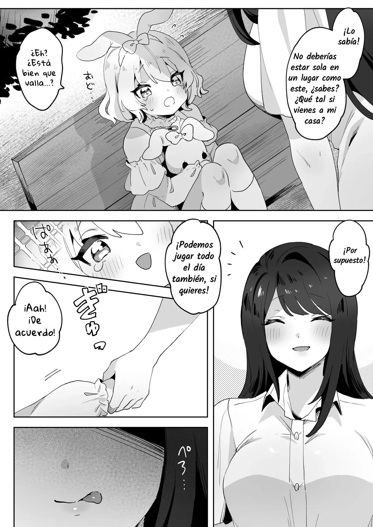 skeb Yuri Ecchi Manga | La Loli Fugitiva y la Onee-san Futanari page 3 full