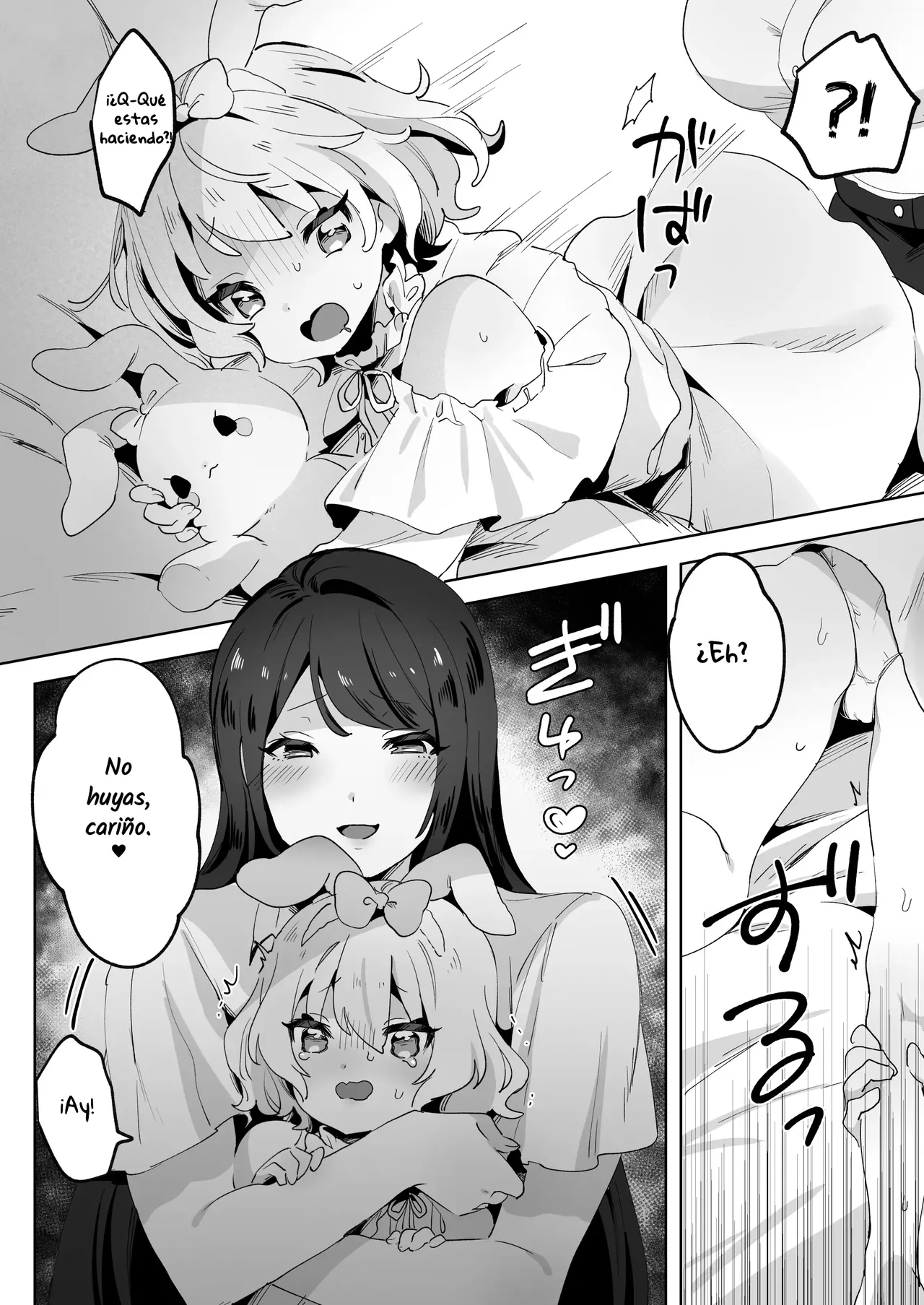 skeb Yuri Ecchi Manga | La Loli Fugitiva y la Onee-san Futanari page 7 full